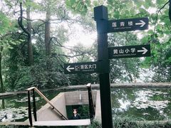 -重庆抗战遗址博物馆
