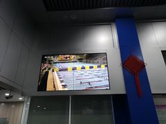 -温州体育中心游泳馆
