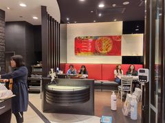 -必胜客(唐延店)