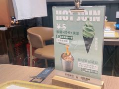 -街角等你.大连海鲜烧烤.经典铁板海鲜串(西安路店)