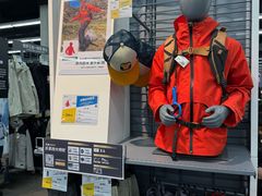 -迪卡侬(越秀公园店)