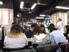 等位区-华星冰室(湾仔店)