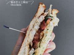 -The Habit Burger Grill 哈比特汉堡(复兴soho店)
