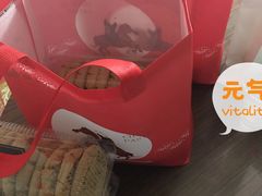 -酥侯糕点(广东路店)