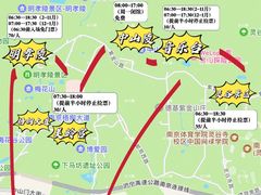 -音乐台