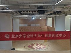 -3W咖啡(北大店)