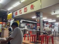 -源记肠粉(华贵路店)