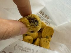 -鲍师傅糕点(永安里店)