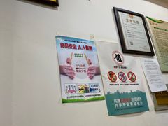 -专业跳跳蛙·彭彭老铺(步行街店)
