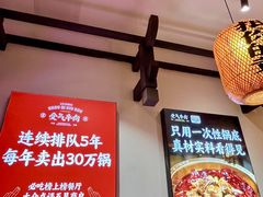 -受气牛肉·重庆耙牛肉(来福士店)
