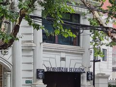 -弦月窗LUNETTE BY AMANDA(复兴路店)