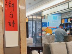 -苏启渔港(云南北路店)