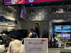 -Buonissimo(佛罗伦萨小镇店)