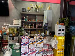 -鲁C·尚小炉·淄博烧烤(市北店)