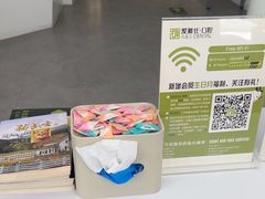 -爱雅仕口腔·数字化矫正中心(国贸门诊)