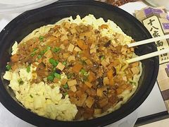 -十八家面馆(均瑶店)