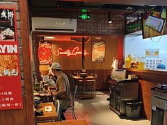 -子檀大隐炭烧(食品街店)