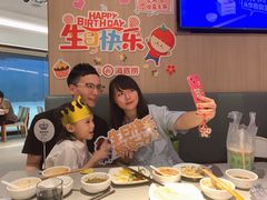 -海底捞火锅(奥体南路店)