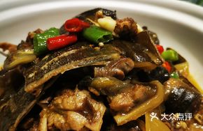 Hanshou Turtle in Spicy Flavor