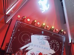 -北京三里屯CHAO酒店