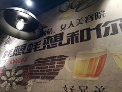 -吉香碳烤生蚝(仙霞路店)