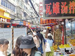 -小吴水煮(羊子巷无任何分店)