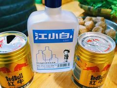 -小板凳(四公里店)