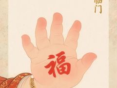 -老边饺子馆·东北菜(黄村店)