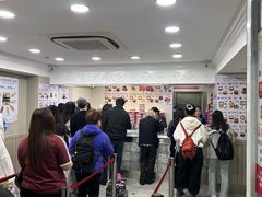 -珍妮曲奇聪明小熊(尖沙咀店)