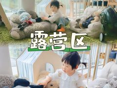 -Barbe a papa亲子餐厅(杨浦店)