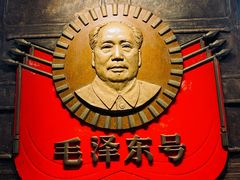 -中国铁道博物馆(正阳门馆)
