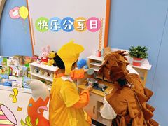 -红黄蓝成长中心(海淀上地店)