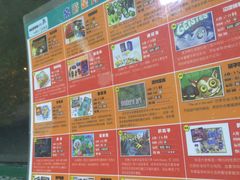 -汇佳桌游剧本咖啡馆(万体馆旗舰店)