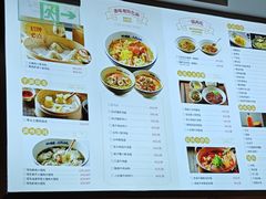 -浙味观杭州海鲜面(钱江新城高德置地店)