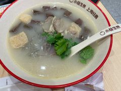 -小杨生煎(深圳岗厦北店)