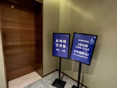 -上海体育场