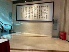 -保利剧院(保利大厦店)