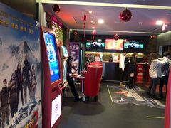 -中影国际影城(兰生大厦店)
