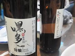 -缘来聚·徽菜名店(黄山宏村店)