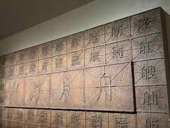 -上海中国航海博物馆