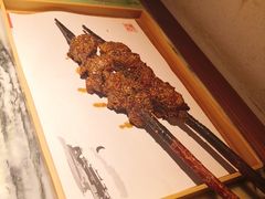 -遇见长安(兰州中心店)