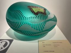 -上海琉璃艺术博物馆