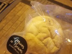 -面包谷Grains n' Beans(九号公馆店)