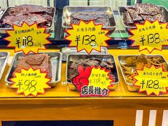 -横琴购口岸商业广场