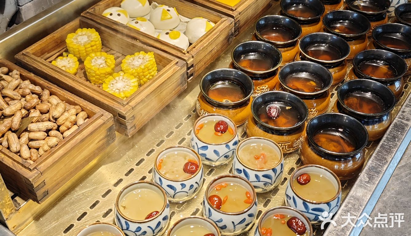 快乐自助大饱口福