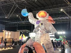 -东浩兰生上海世博展览馆