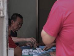 -Again Coffee Roaster(香蜜湖店)