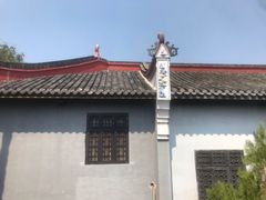 -南岳衡山风景名胜区-南岳大庙