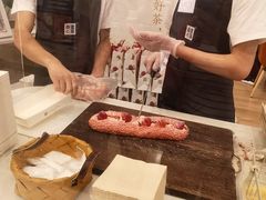 -奈雪的茶(市百一店)