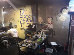 大堂-马路牙子地桌烤肉(工体店)